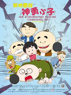 国产成人精品短视频app