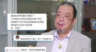 亚洲二区三区四区